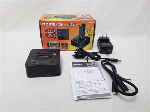 裸族のお立ち台 NVMe  CROM2NU20GCE 各サイトで併売につき売切れのさいはご容赦願います。