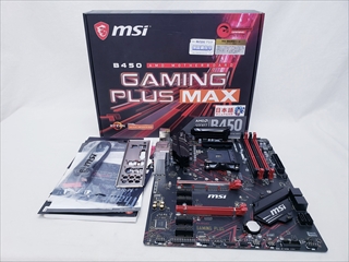 B450 GAMING PLUS MAX 各サイトで併売につき売切れのさいはご容赦願います。
