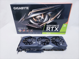 GV-N2070GAMING OC-8GC 各サイトで併売につき売切れのさいはご容赦願います。