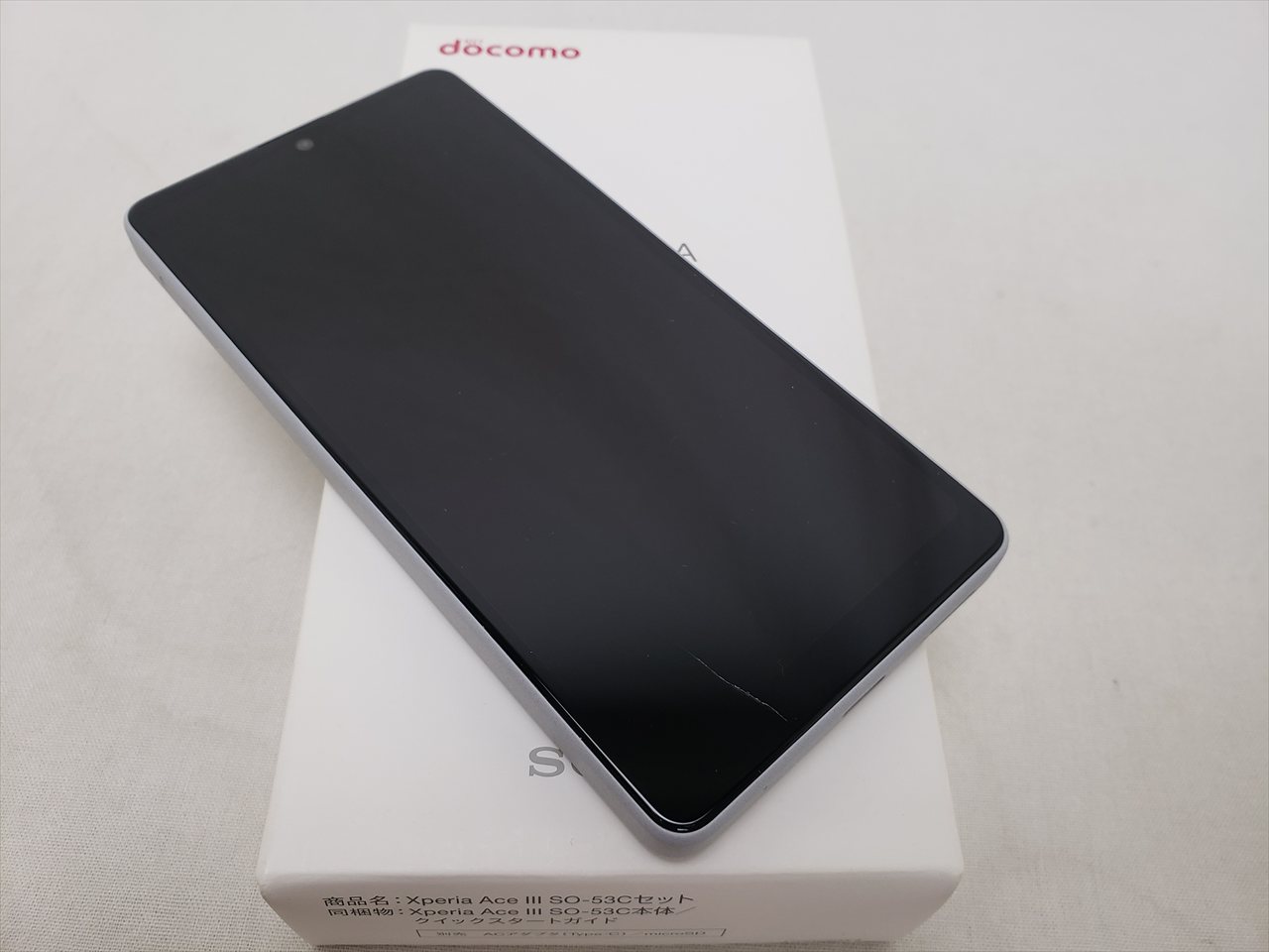 SO-53C グレー /Xperia Ace III 【docomo SIMFREE】 各サイトで併売 