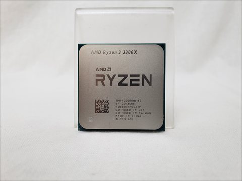 Ryzen 3 3300X バルク (4C8T/3.8GHz（4.3）/65W/Total Cache 18MB) 各サイトで併売につき売切れのさいはご容赦願います。