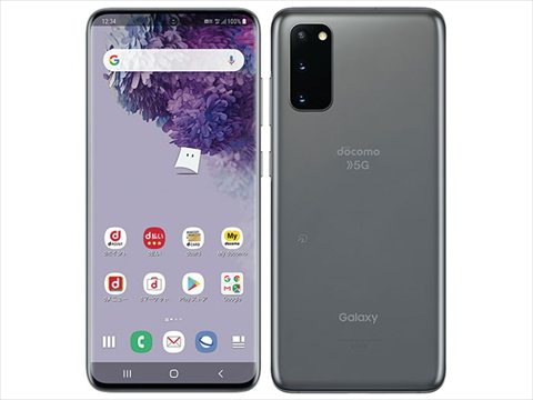 SC-51A コスミックグレー /Galaxy S20 5G ahamo 【SIMロック解除品】 各サイトで併売につき売切れのさいはご容赦願います。