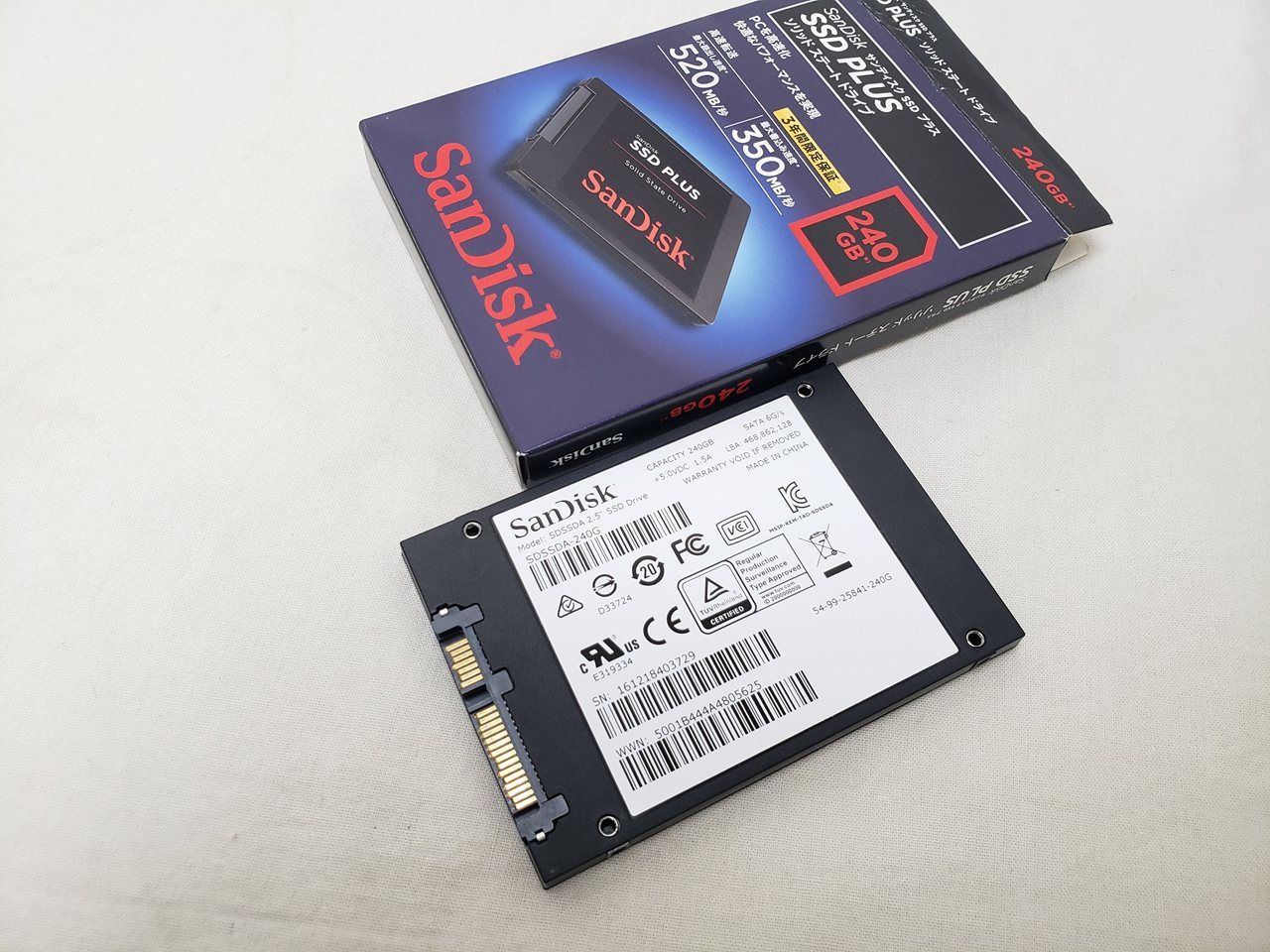 SSD PLUS SDSSDA-240G-J25C 各サイトで併売につき売切れのさいはご容赦