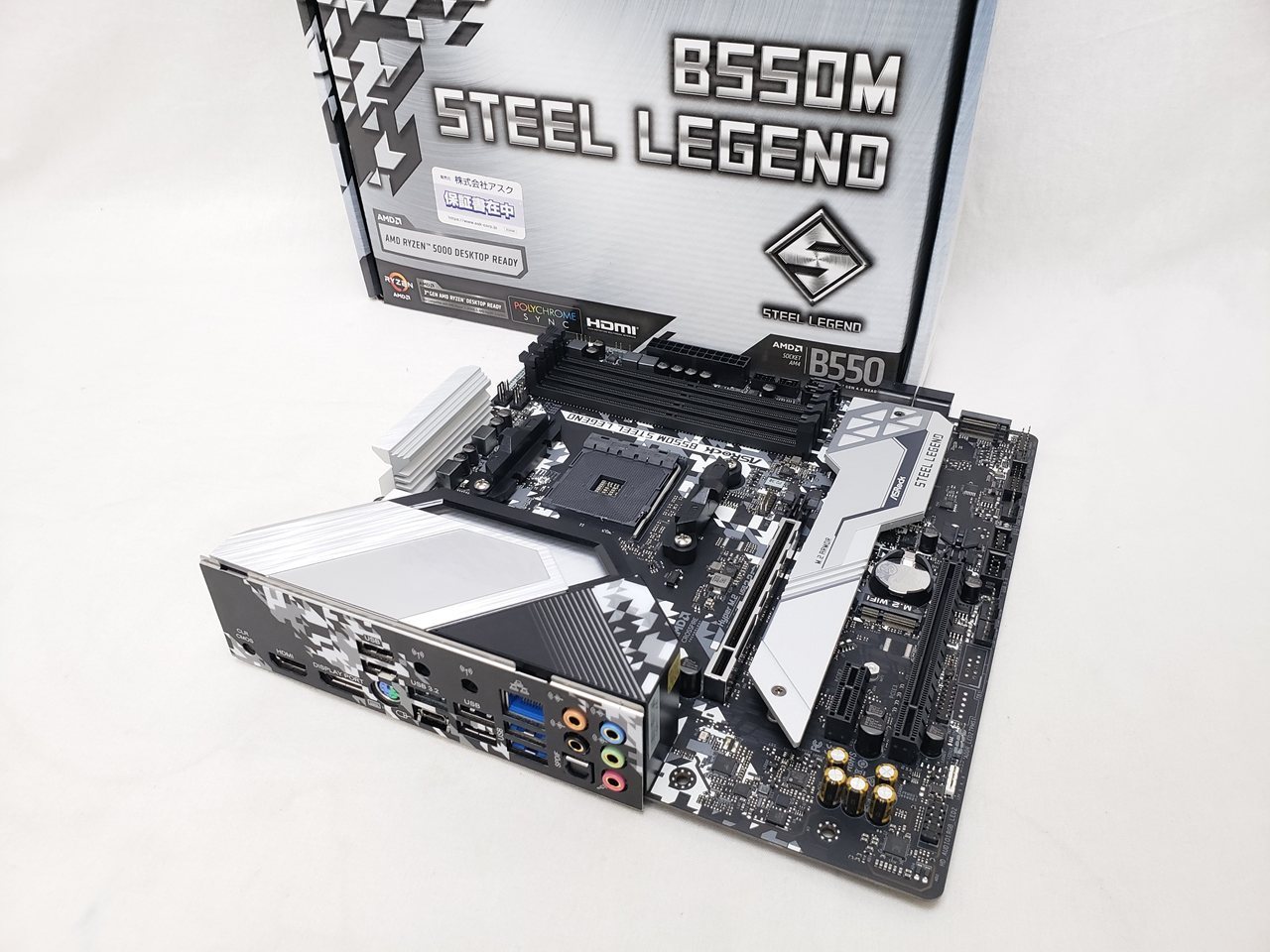 ryzen9 3900X、B550M STEEL LEGEND、8GBx2 マザーボード B550M Steel Legend ［MicroATX /Socket AM4］｜の通販は