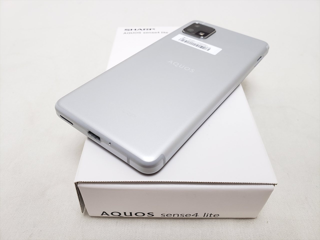 【美品】AQUOS sense4 lite SH-RM15　シルバー AQUOS sense4 lite シルバー /SH-RM15 【楽天版 SIMFREE】 各サイトで