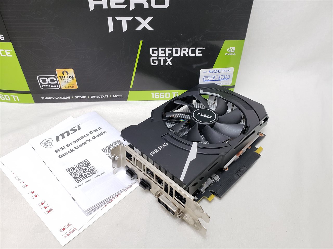 GeForce GTX 1660 Ti AERO ITX 6G OC 各サイトで併売につき売切れの