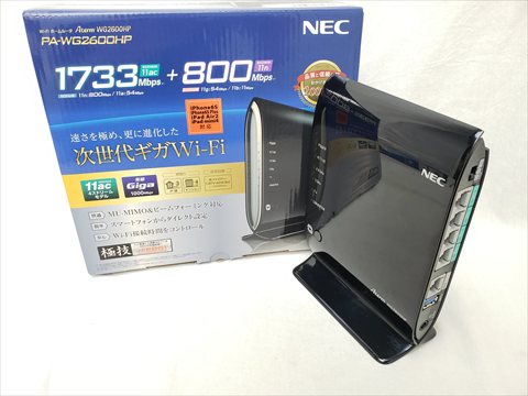 Aterm WG2600HP PA-WG2600HP 各サイトで併売につき売切れのさいはご容赦願います。