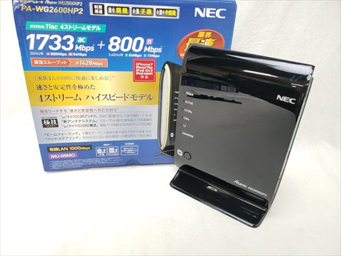 Aterm WG2600HP2 PA-WG2600HP2 各サイトで併売につき売切れのさいはご容赦願います。