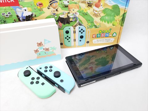 Nintendo Switch あつまれ どうぶつの森セット /HAD-S-KEAGC 各サイトで併売につき売切れのさいはご容赦願います。
