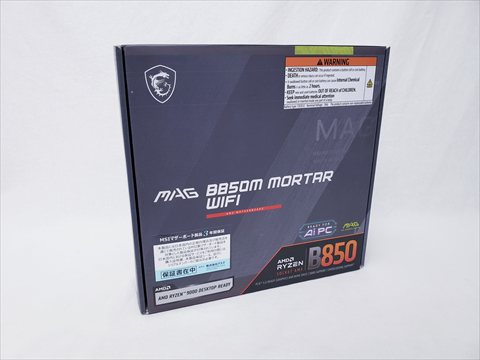 MAG B850M MORTAR WIFI 各サイトで併売につき売切れのさいはご容赦願います。