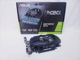 PH-GTX1650-O4G 各サイトで併売につき売切れのさいはご容赦願います。