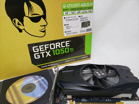 GF-GTX1050TI-4GB/OC/SF 各サイトで併売につき売切れのさいはご容赦願います。