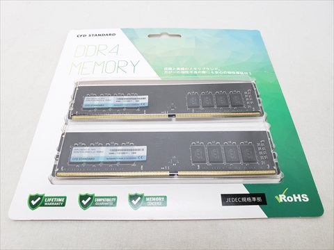 W4U3200CS-16G 各サイトで併売につき売切れのさいはご容赦願います。