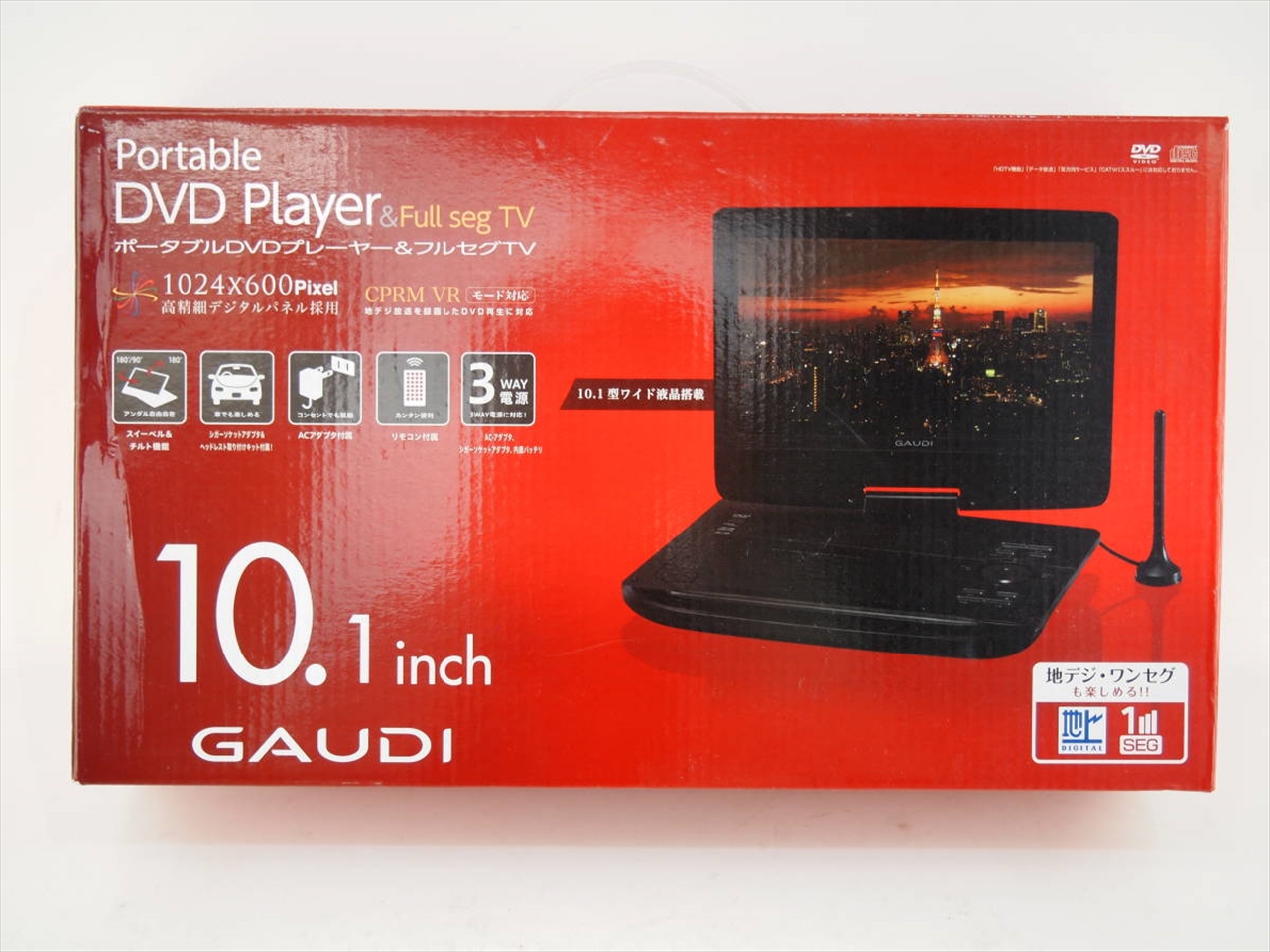Gpd10bt1bk 10 1型フルセグポータブルdvdプレーヤー バッテリモデル Dvdプレーヤー テレビ 音楽 動画プレーヤー Pcパーツと自作パソコン 組み立てパソコンの専門店 1 S Pcワンズ Gpd10bt1bk 10 1型フルセグポータブルdvdプレーヤー バッテリモデル Dvdプレーヤー テレビ 音楽 動画プレーヤー Pcパーツと自作パソコン 組み立てパソコンの専門店 1 S Pcワンズ