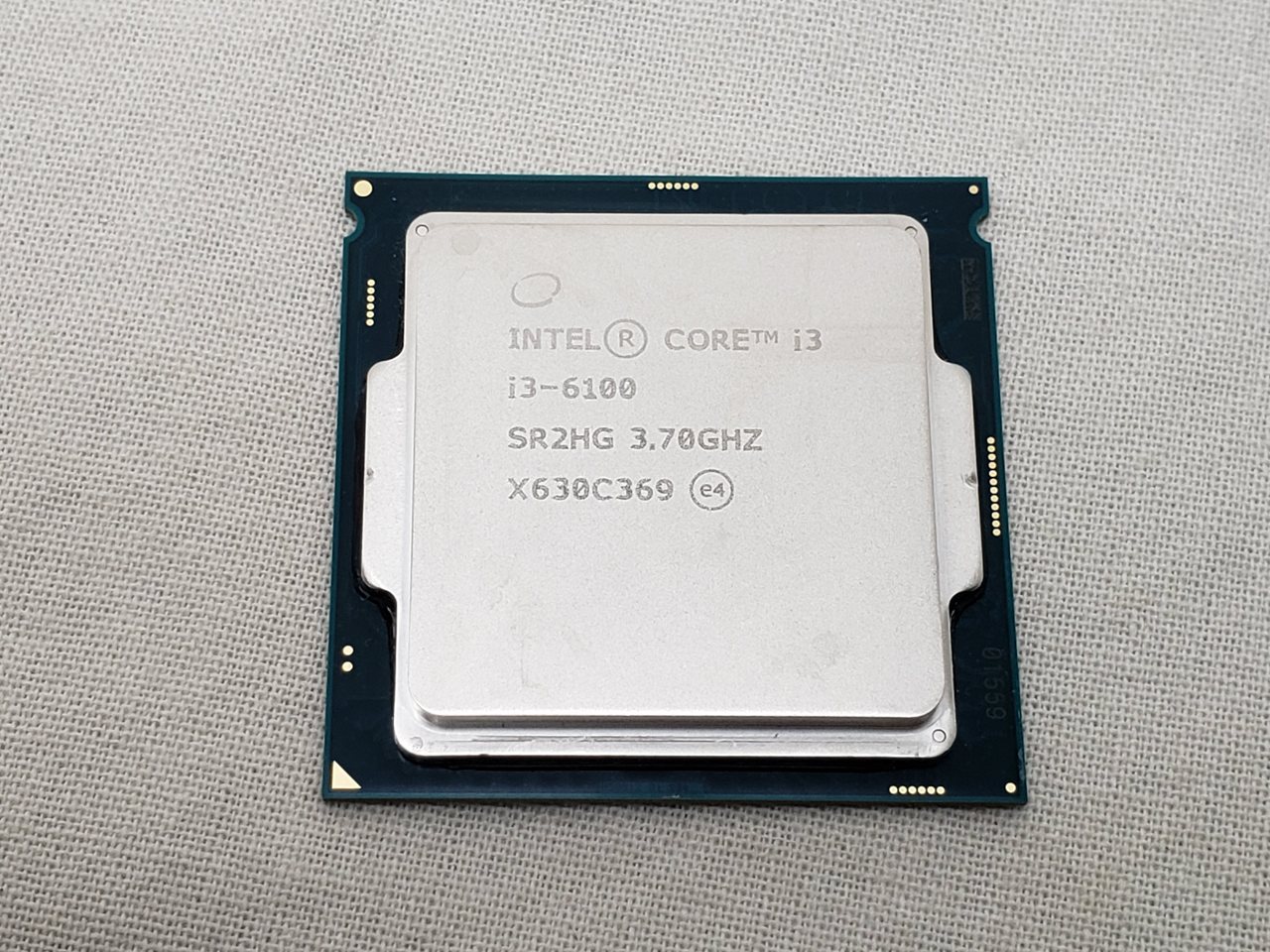 Core i3-6100 バルク (3.70GHz/ターボブーストなし/2-core 4-thread