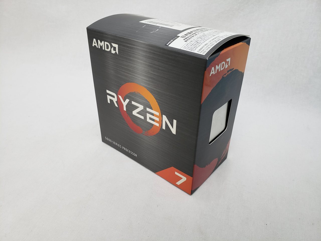 Ryzen 7 5700X W/O Cooler BOX (8C/16T、3.4GHz(最大4.6)、65W、L3