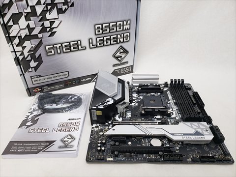 B550M Steel Legend 各サイトで併売につき売切れのさいはご容赦願います。