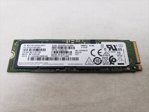 MZVLB512HBJQ-000H1 各サイトで併売につき売切れのさいはご容赦願います。