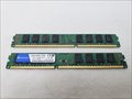 PC3-12800(DDR3 1600) 4GB x2 /バルク 各サイトで併売につき売切れのさいはご容赦願います。