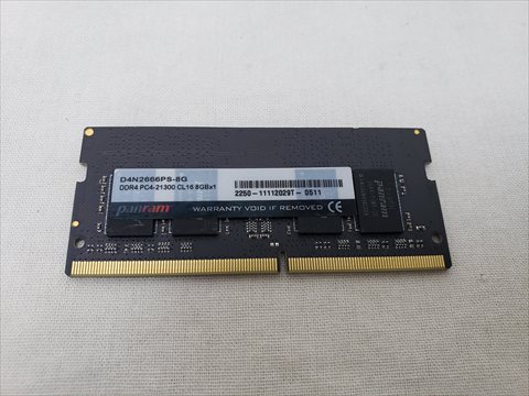 D4N2666PS-8G 各サイトで併売につき売切れのさいはご容赦願います。