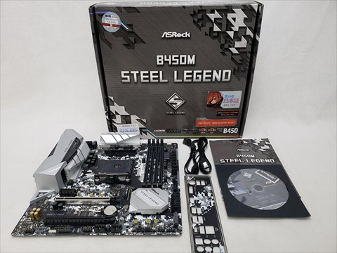 B450M Steel Legend 各サイトで併売につき売切れのさいはご容赦願います。