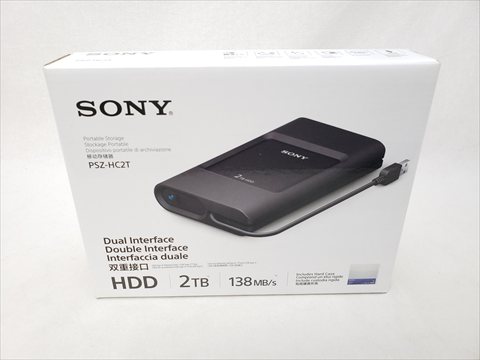 PSZ HC2T 各サイトで併売につき売切れのさいはご容赦願います。