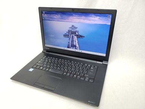 dynabook B65/DN (i7-8550U/15.6/8GB/SSD128GB/W11) /PB6DNRA43L7BD1 [6238]各サイトで併売につき売切れのさいはご容赦願います。