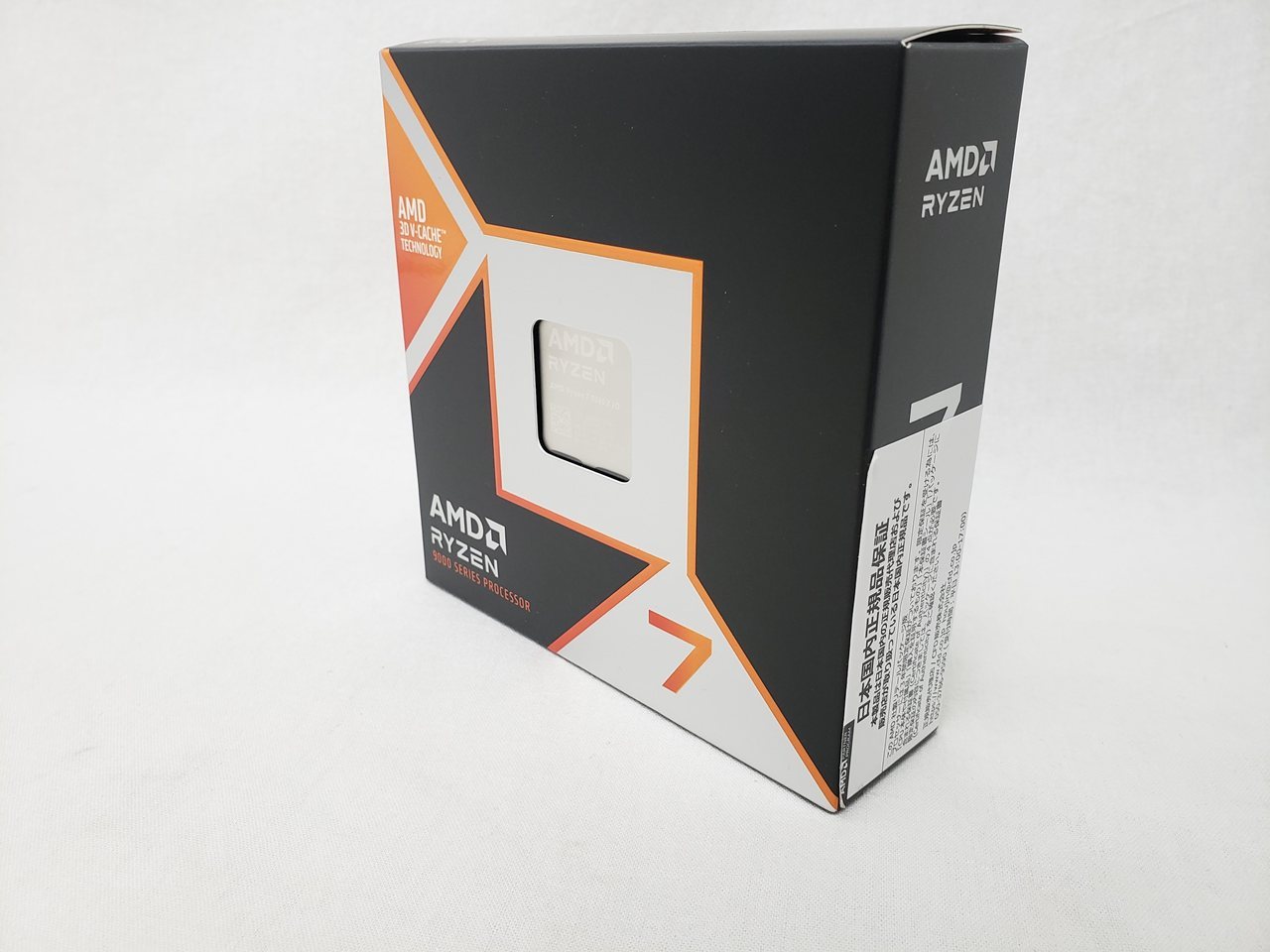 AMD Ryzen 7 9800X3D Socket AM5 国内正規品保証付き AMD Ryzen 7 9800X3D Socket AM5 国内正規品保証付き AMD - Ryzen 7