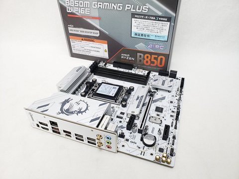 B850M GAMING PLUS WIFI6E 各サイトで併売につき売切れのさいはご容赦願います。
