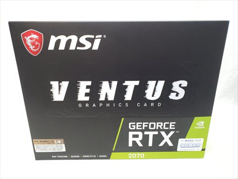 GeForce RTX 2070 VENTUS 8G 各サイトで併売につき売切れのさいはご容赦願います。