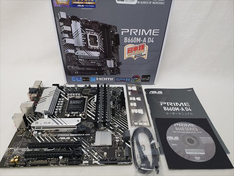 PRIME B660M-A D4 各サイトで併売につき売切れのさいはご容赦願います。