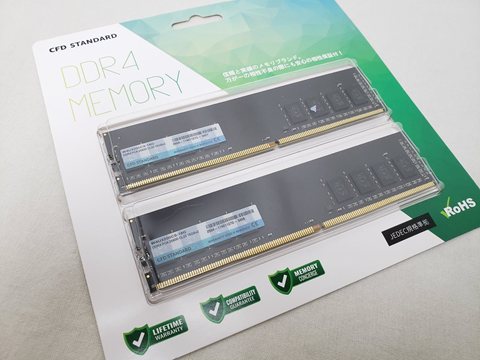 W4U3200CS-16G 各サイトで併売につき売切れのさいはご容赦願います。