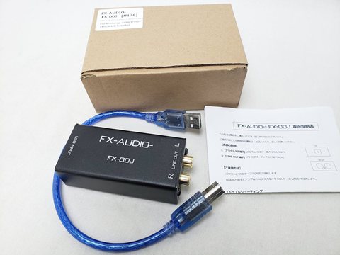 FX-00J 各サイトで併売につき売切れのさいはご容赦願います。