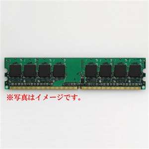 【クリックで詳細表示】PC2-4200(DDR2 533) 1GB CL4-4-4
