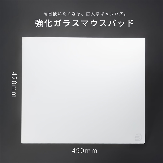 Gaming Glass Mousepad Nulla White SGP26NU04 1月16日発売