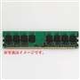 PC2-6400(DDR2 800) 1GB CL5-5-5 ☆6個まで￥300ネコポス対応可能！