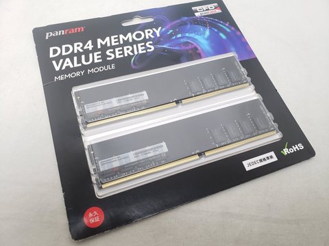 W4U3200PS-8G 各サイトで併売につき売切れのさいはご容赦願います。