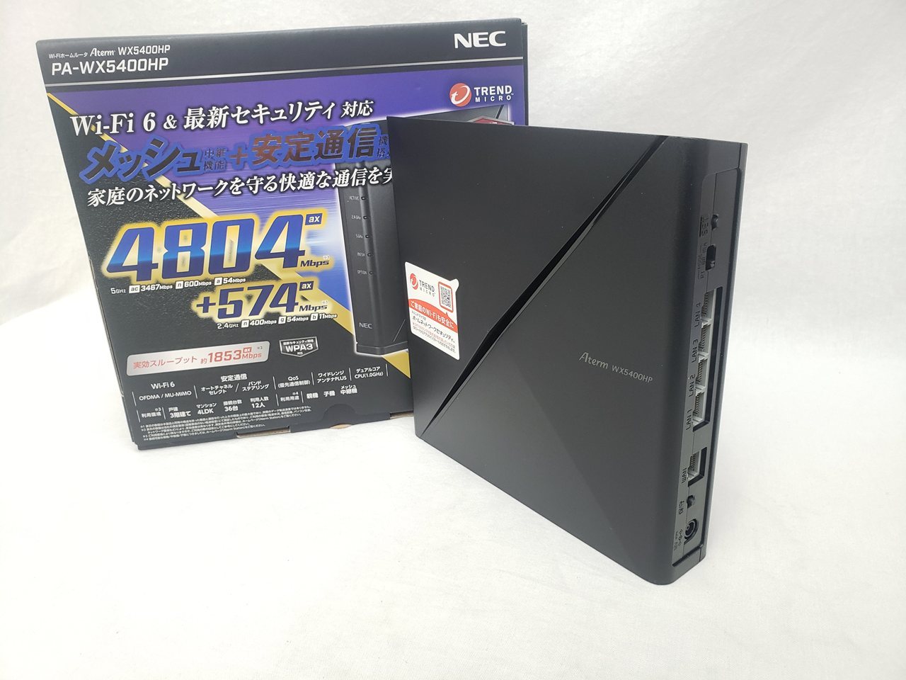 PA-WX5400HP 未開封 PA-WX5400HP 未開封 PA-WX5400HP 未開封 PA-WX5400HP 未開封 Aterm