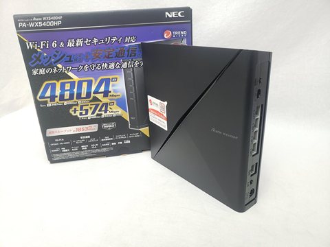 WiFiルーター PA-WX5400HP 美品 Aterm WX5400HP 無線LANルーター Amazon.co.jp: NEC Wi-Fi PA-WX5400HP