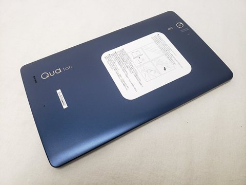 LGT31 ネイビー /Qua tab PX 各サイトで併売につき売切れのさいはご容赦願います。