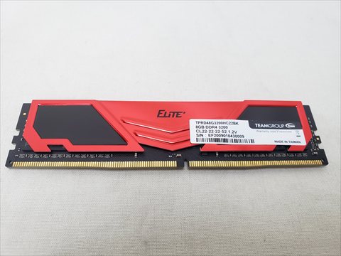 TPRD48G3200HC22BK /バルク 各サイトで併売につき売切れのさいはご容赦願います。