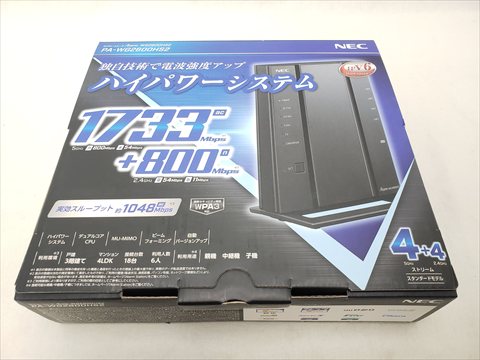 Aterm WG2600HS2 PA-WG2600HS2 各サイトで併売につき売切れのさいはご容赦願います。