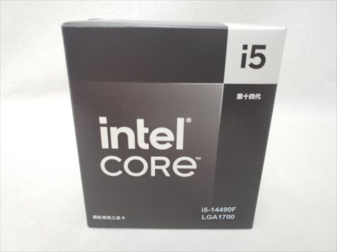 Core i5-14490F BOX (2.8(4.9)/2.1(3.7)GHz/10(6+4)コア 16スレッド/Smart Cache 24MB/TDP65W 各サイトで併売につき売切れのさいはご容赦願います。