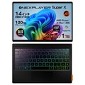 OneXPlayer Super X 国内正規版  Ryzen AI MAX 395 48GB+1TB ONESPX-394810【先行予約 10%OFF/2月28日発売】