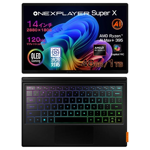 OneXPlayer Super X 国内正規版専用 水冷ボックス対応版 Ryzen AI MAX 395 48GB+1TB (水冷ボックス別売り) ONESPX-394810LC