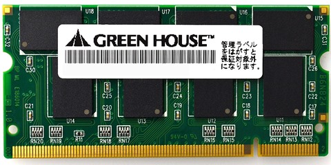 【クリックで詳細表示】GH-DNW333-1GBZ