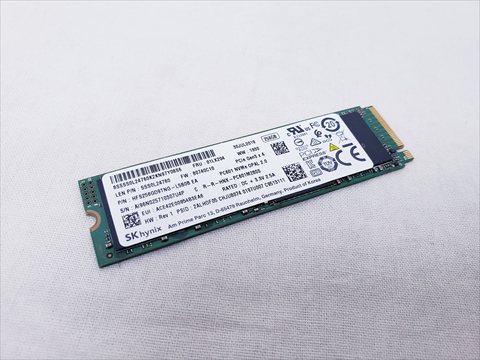 HFS256GD9TNG 各サイトで併売につき売切れのさいはご容赦願います。