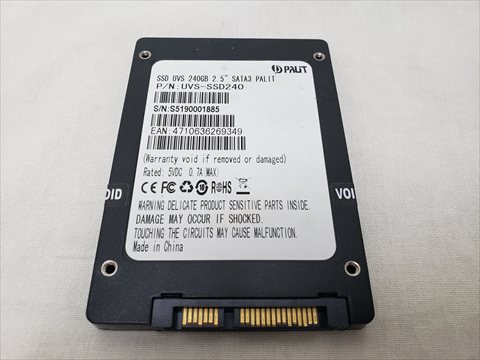 UVS-SSD240 各サイトで併売につき売切れのさいはご容赦願います。