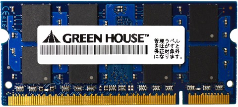 【クリックで詳細表示】GH-DW667-2GBZ ・ご購入いただければノートメモリ取り付けサービス致します。スタッフまでお申し付け下さい。(無料、店頭のみ、対応できない機種もございます)