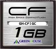 GH-CF1GC ☆4個まで￥300ネコポス対応可能！